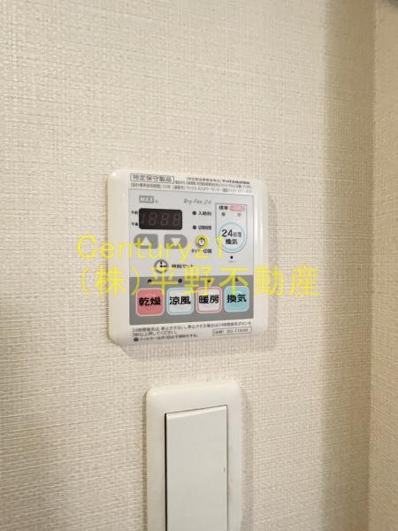 ライオンズ六ッ門サンリヤンタワー
