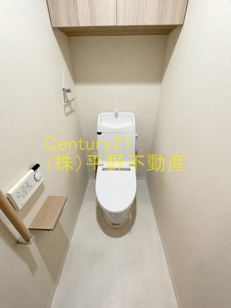 ライオンズ六ッ門サンリヤンタワー
