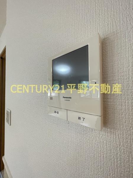 ユーフォリア西町C