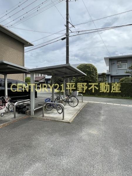 ユーフォリア西町C
