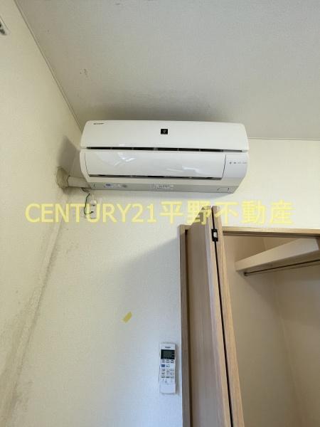 ユーフォリア西町C