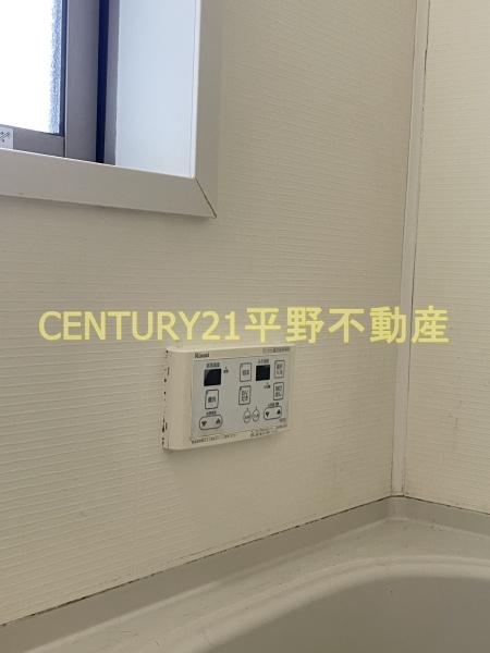 ユーフォリア西町C