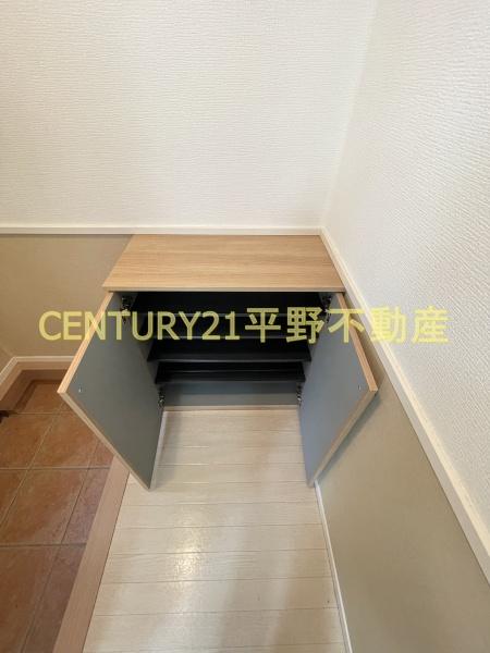 ユーフォリア西町C