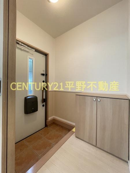 ユーフォリア西町C
