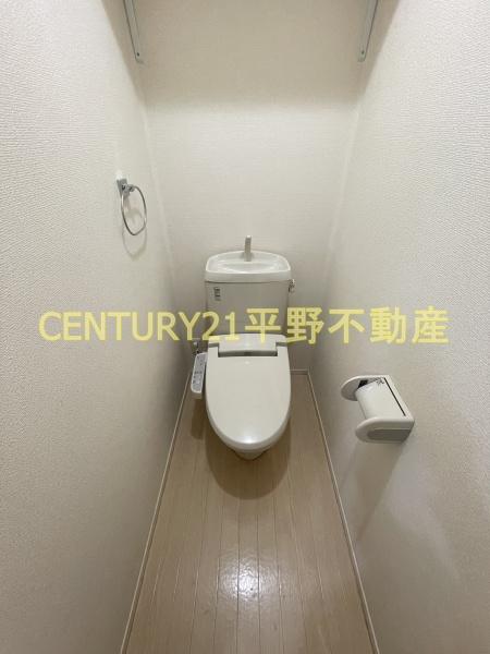ユーフォリア西町C
