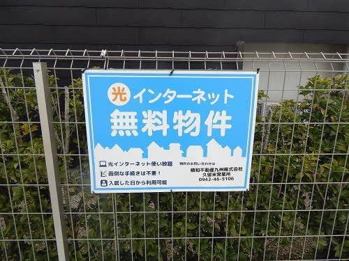 ハピエスト　アンヌ　ヴィル