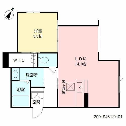 ヴィルヌーブ諏訪野　N棟