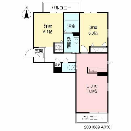 ベレオ諏訪野