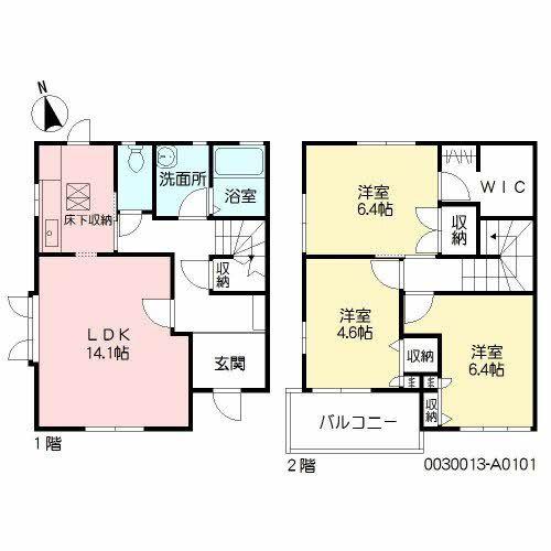サンクチュアリー久留米1