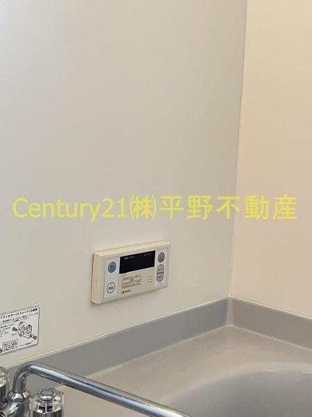 リビングタウン小森野　壱番館　C棟