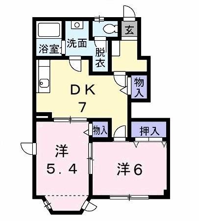 セレーノ