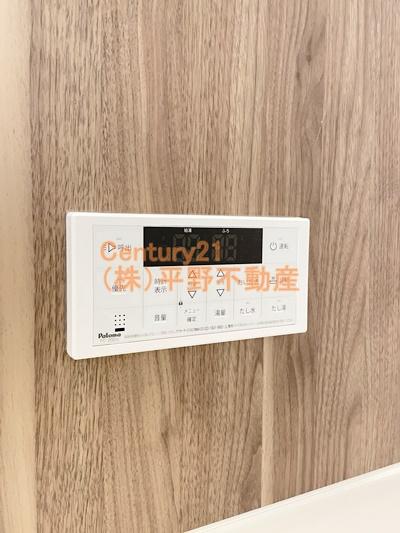 アシスト久留米西町
