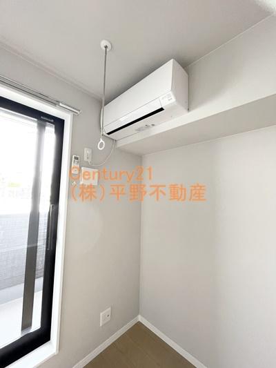 アシスト久留米西町