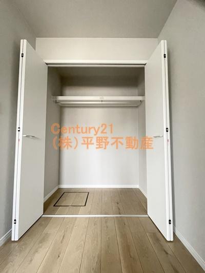 アシスト久留米西町