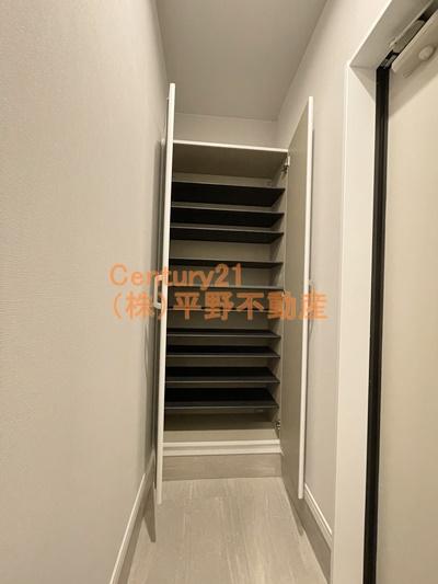 アシスト久留米西町