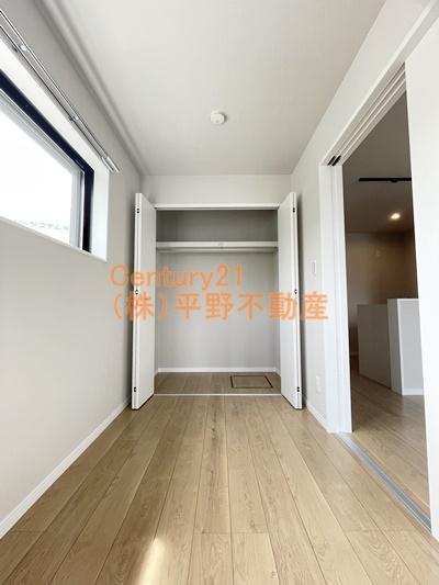 アシスト久留米西町