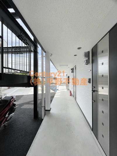 アシスト久留米西町