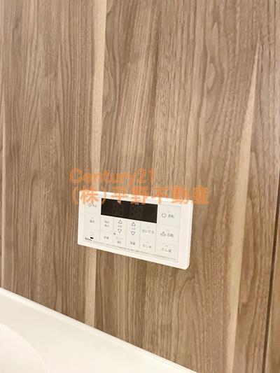 アシスト久留米西町