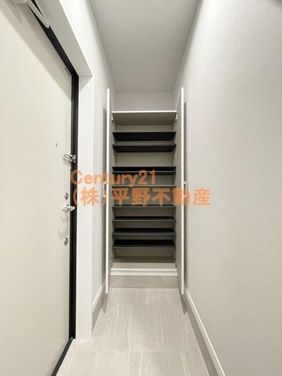 アシスト久留米西町