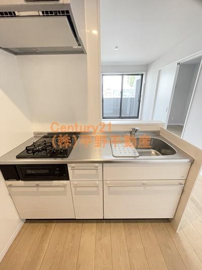 アシスト久留米西町