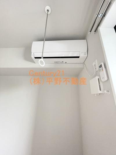 アシスト久留米西町