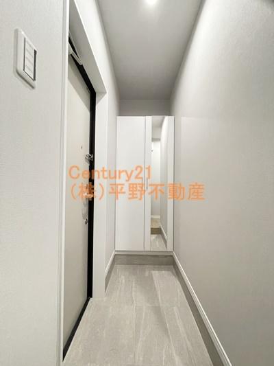 アシスト久留米西町