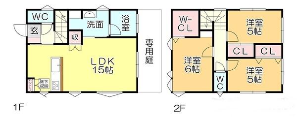 クラスメゾン諏訪野　C棟