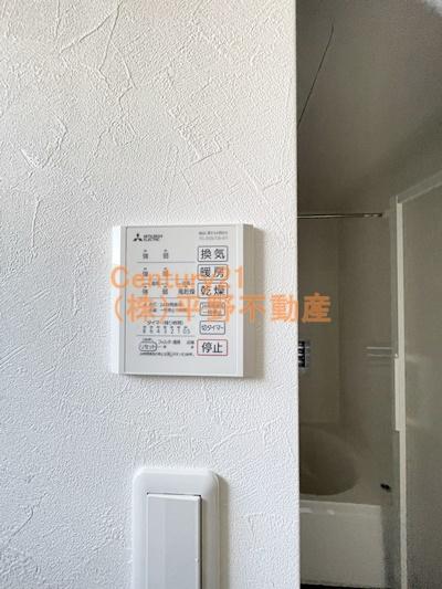 クラスメゾン諏訪野　C棟