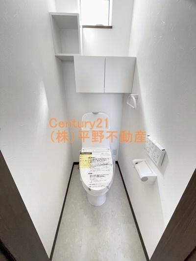 クラスメゾン諏訪野　C棟