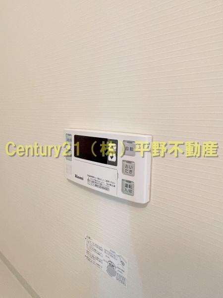 コルソ　エスポワール