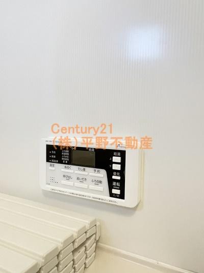 セレッソハイムⅡ