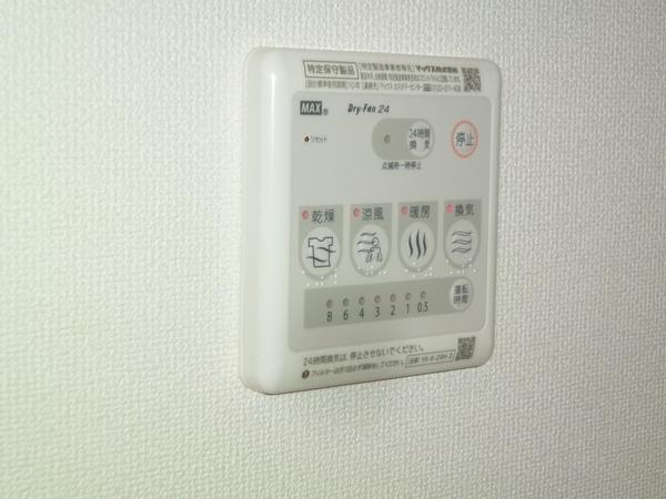 ウィング東合川