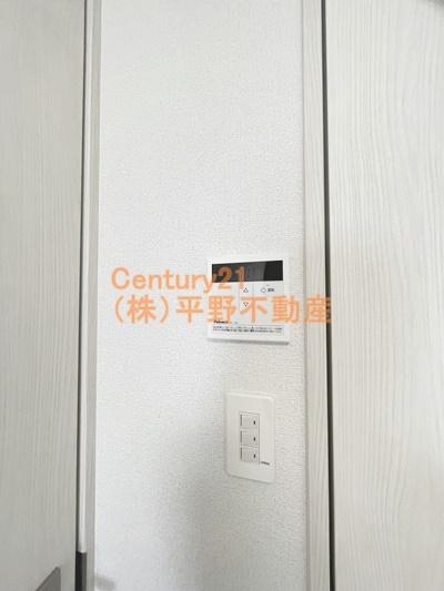ヴェルジュ荒木　B棟
