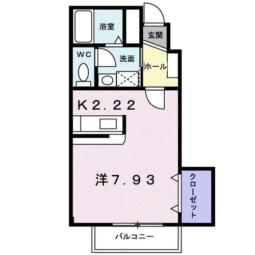 カリーノ