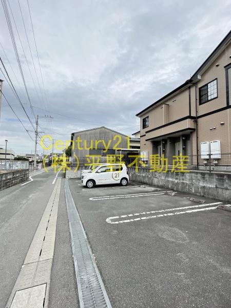 カリーノ