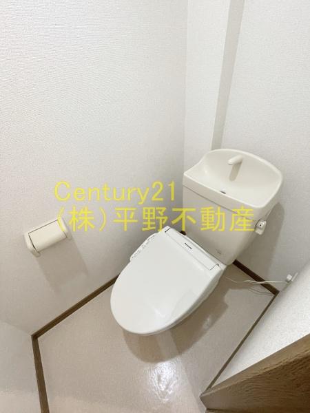 カリーノ