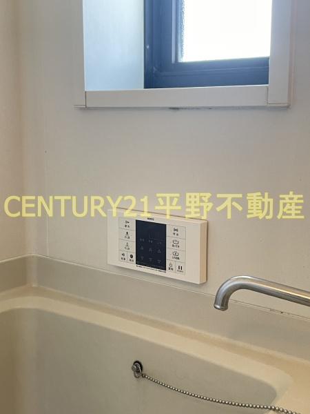 フォンテーヌ宮ノ陣Ⅱ　C棟