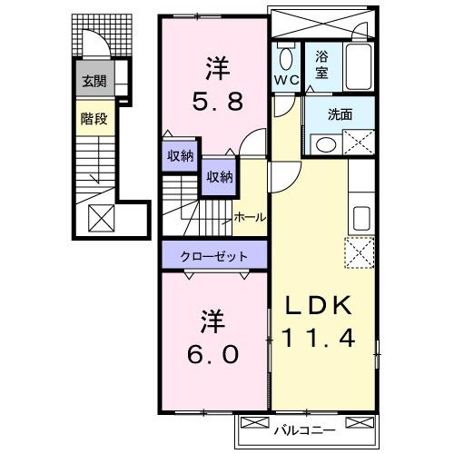 ストロベリー・G　弐番館