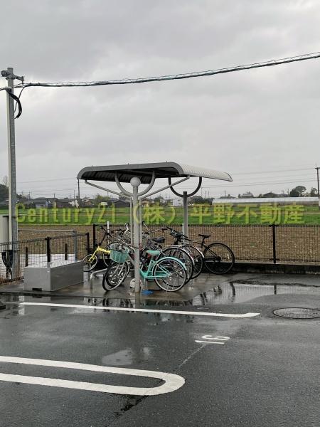 ストロベリー・G　弐番館