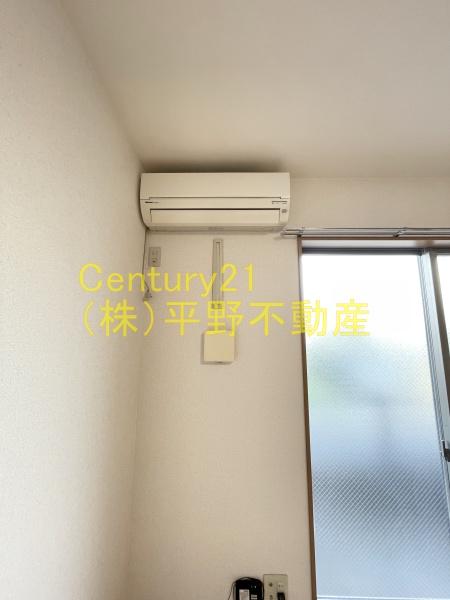 アムール松福園C