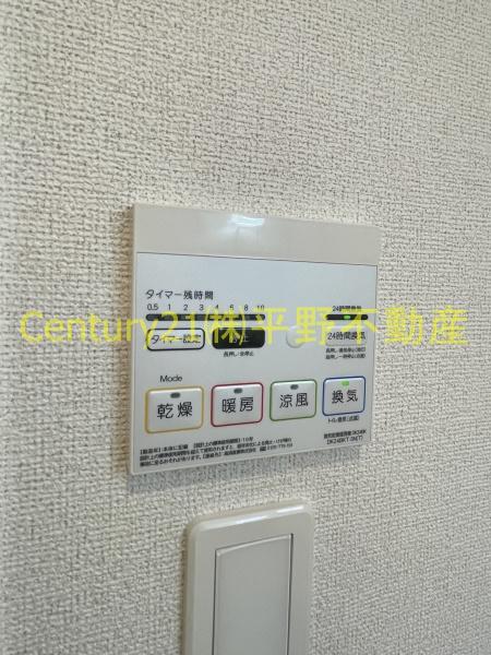 エルフォルクレオン