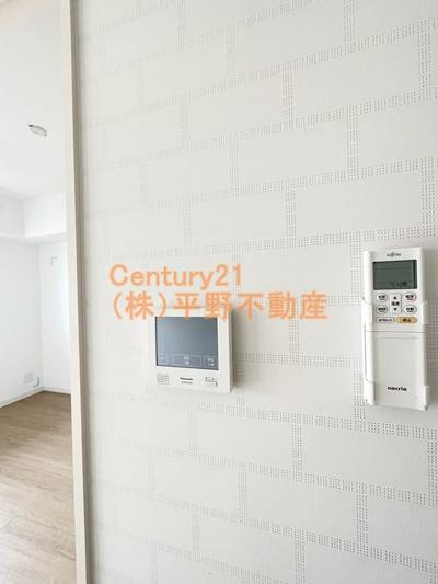 ボスコボブビルディング