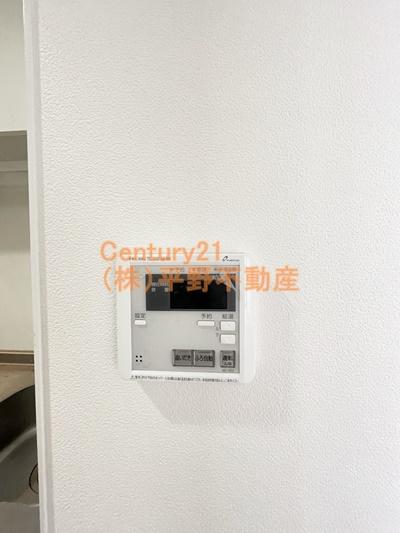 ボスコボブビルディング