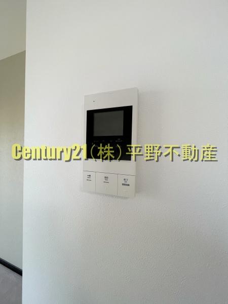 ソフィア21新合川