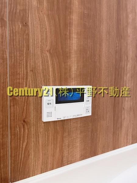 ソフィア21新合川