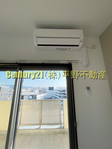 ソフィア21新合川