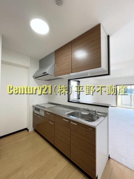 ソフィア21新合川
