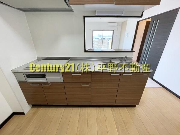 ソフィア21新合川