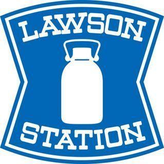 セイコービル(ローソン西鉄久留米駅店)