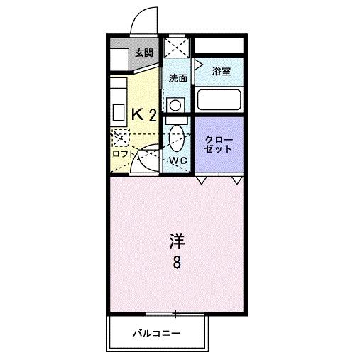 ストーンヒルズ　A棟